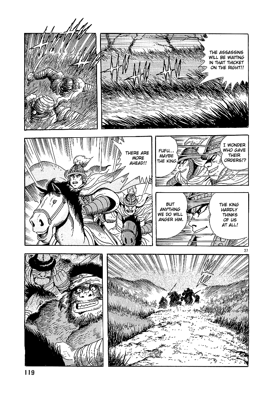 Eurasia 1274 chapter 3 - page 27