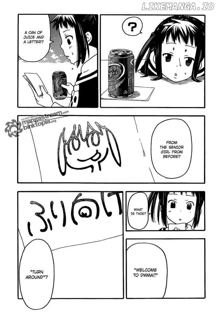 Soul Eater Not! chapter 1 - page 11