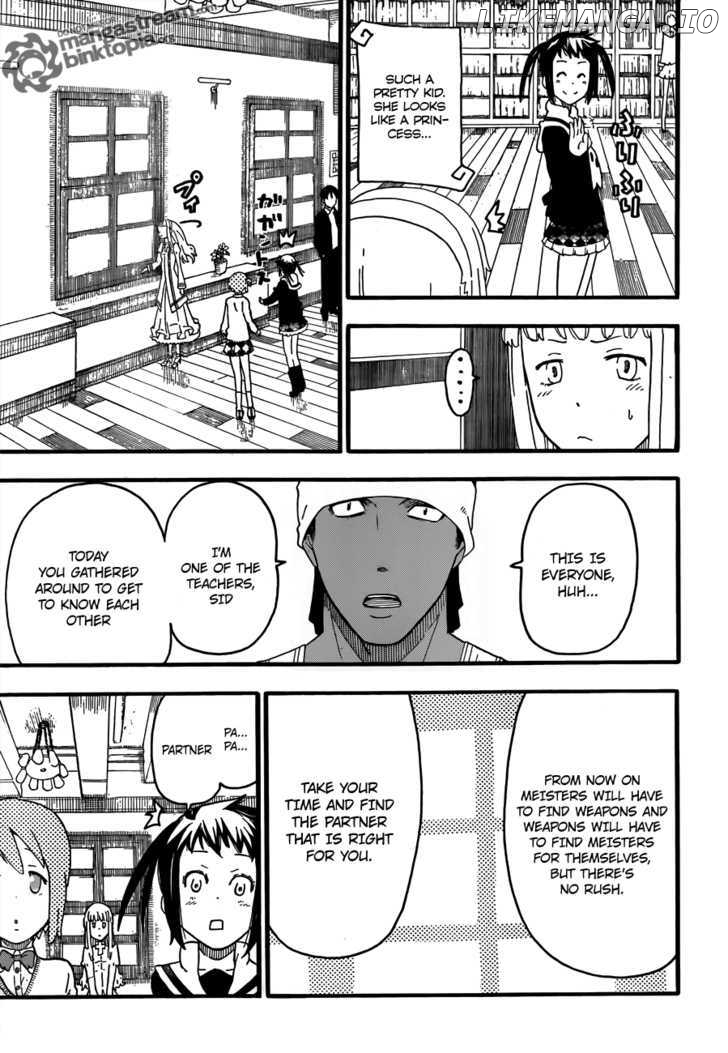 Soul Eater Not! chapter 1 - page 24