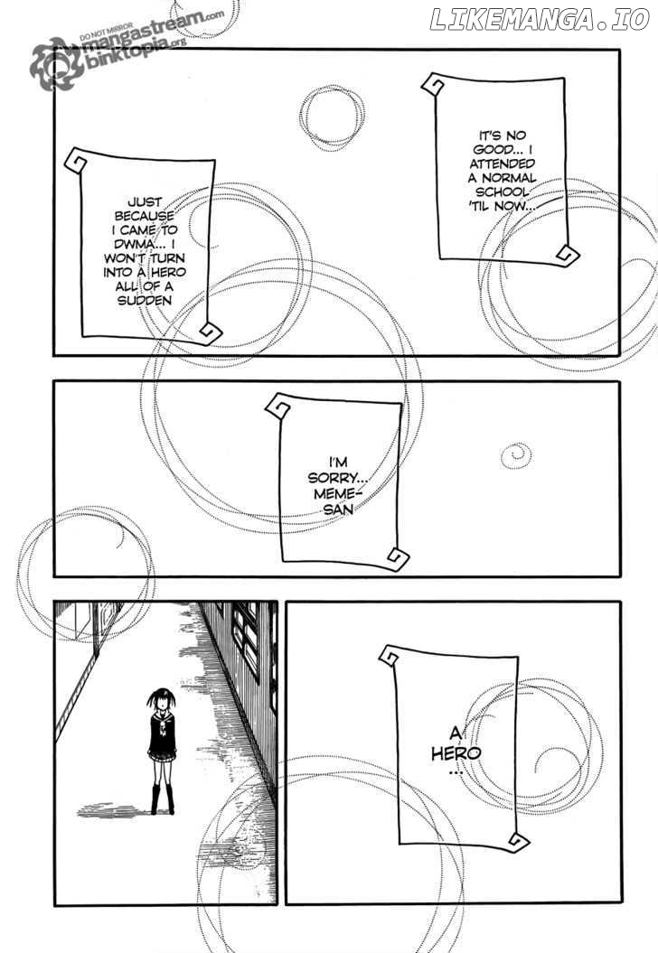 Soul Eater Not! chapter 1 - page 28