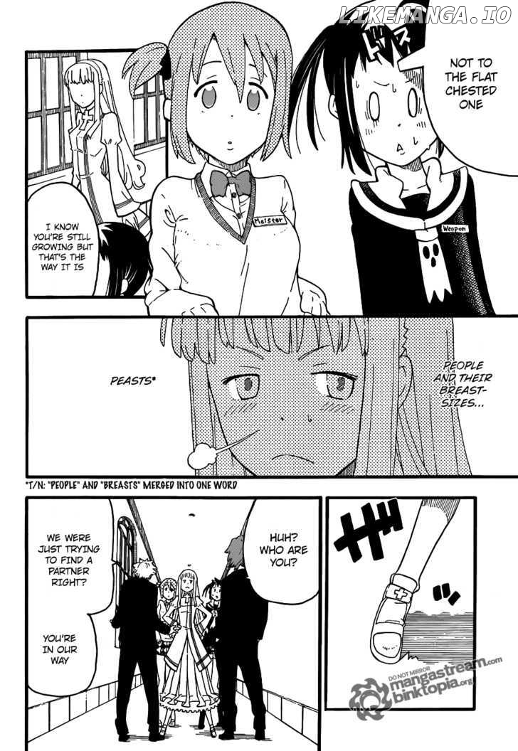 Soul Eater Not! chapter 1 - page 31