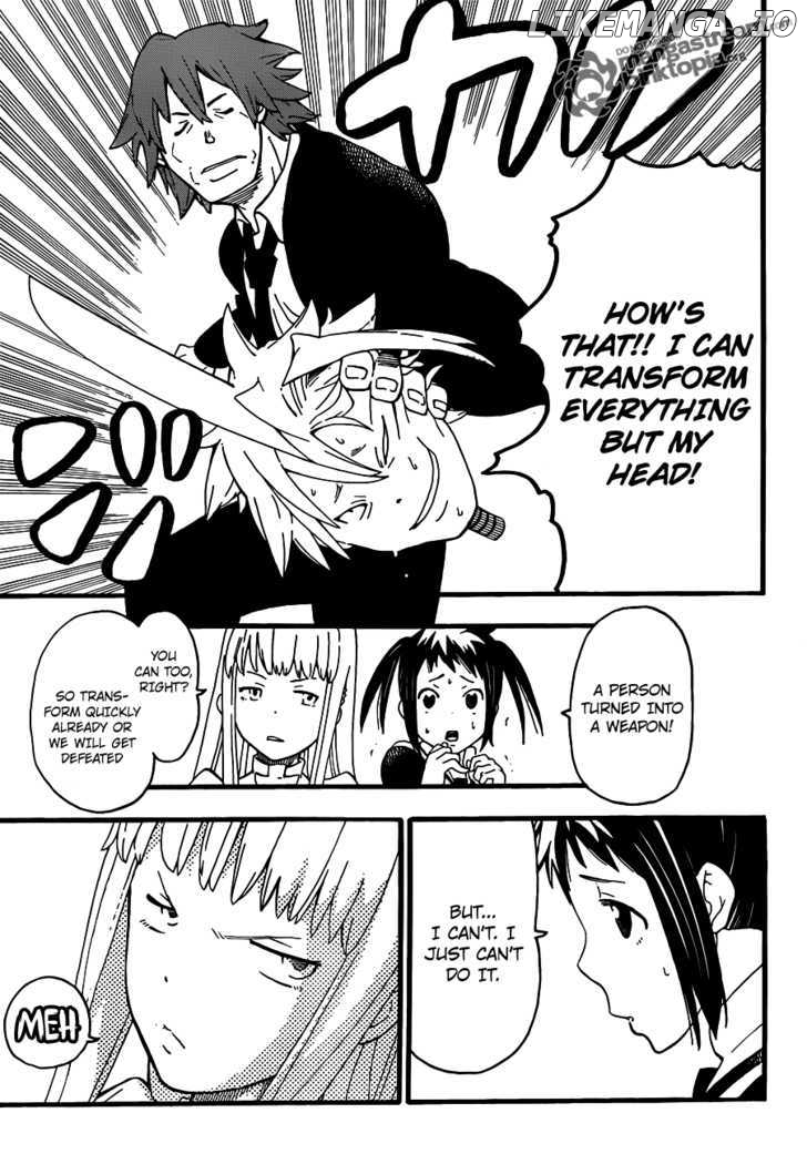 Soul Eater Not! chapter 1 - page 34