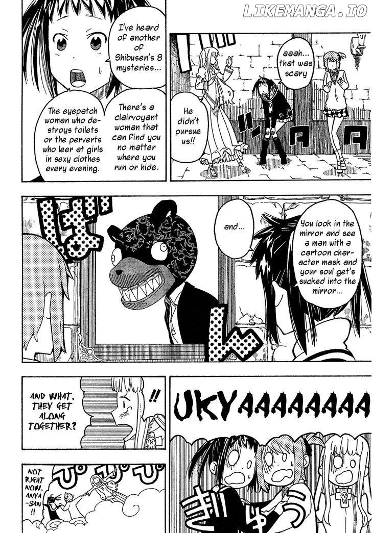 Soul Eater Not! chapter 13 - page 12