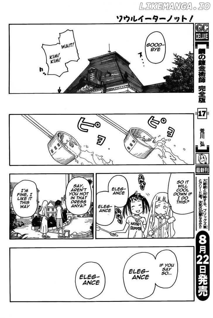 Soul Eater Not! chapter 17 - page 8