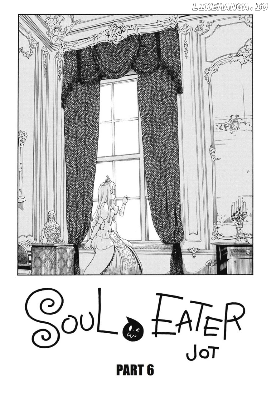 Soul Eater Not! chapter 20.5 - page 2