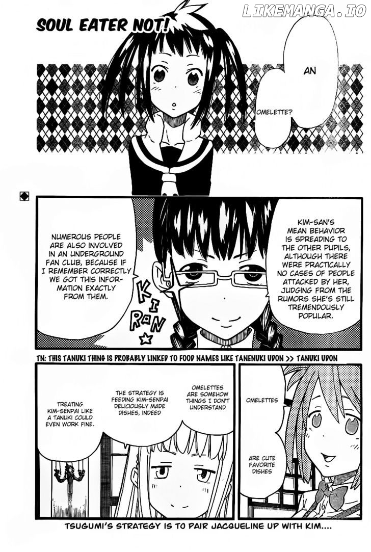 Soul Eater Not! chapter 9.5 - page 1