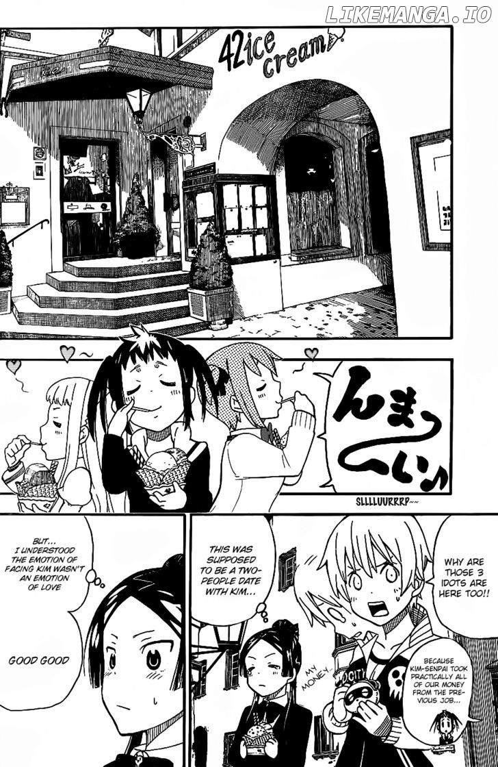 Soul Eater Not! chapter 9.5 - page 24