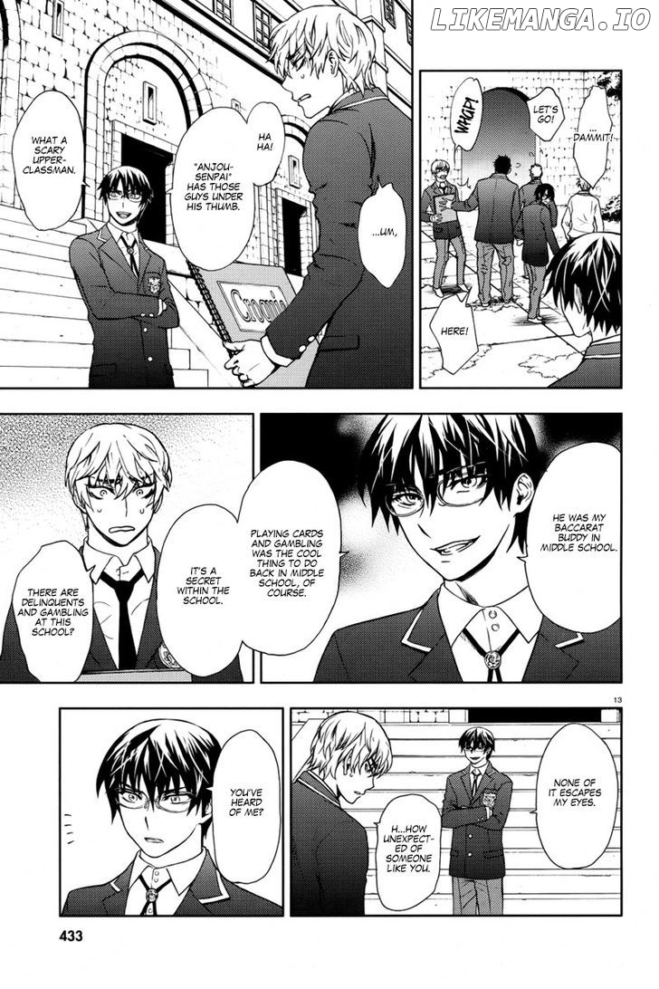 Kyokou no Ou chapter 4 - page 15