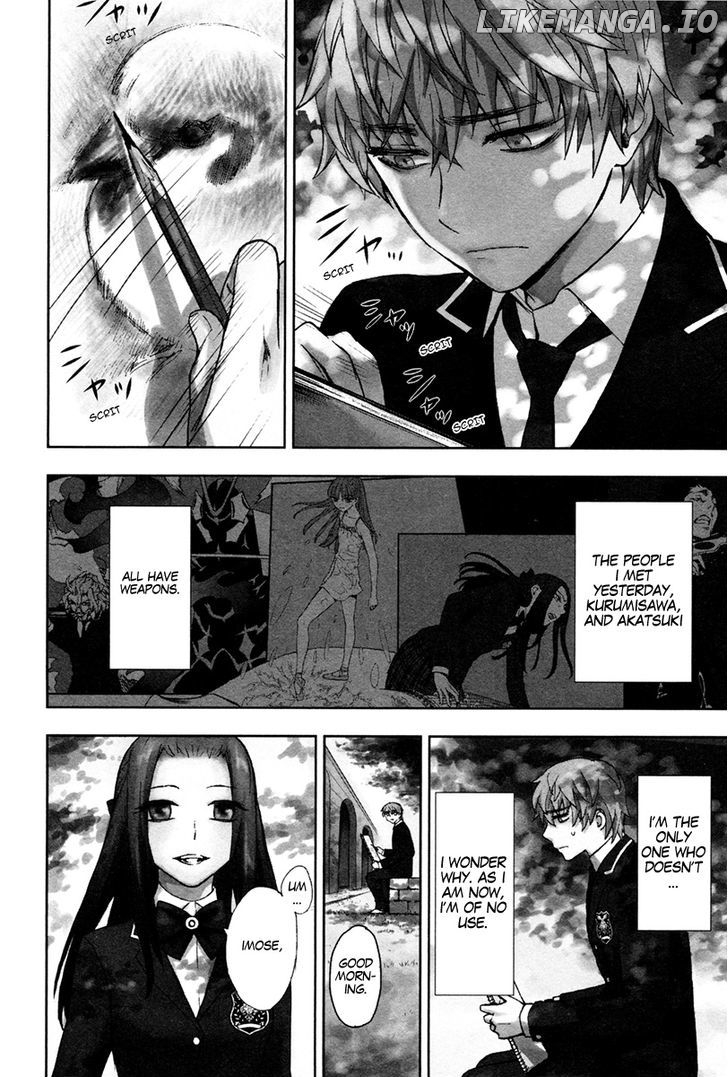 Kyokou no Ou chapter 11 - page 6