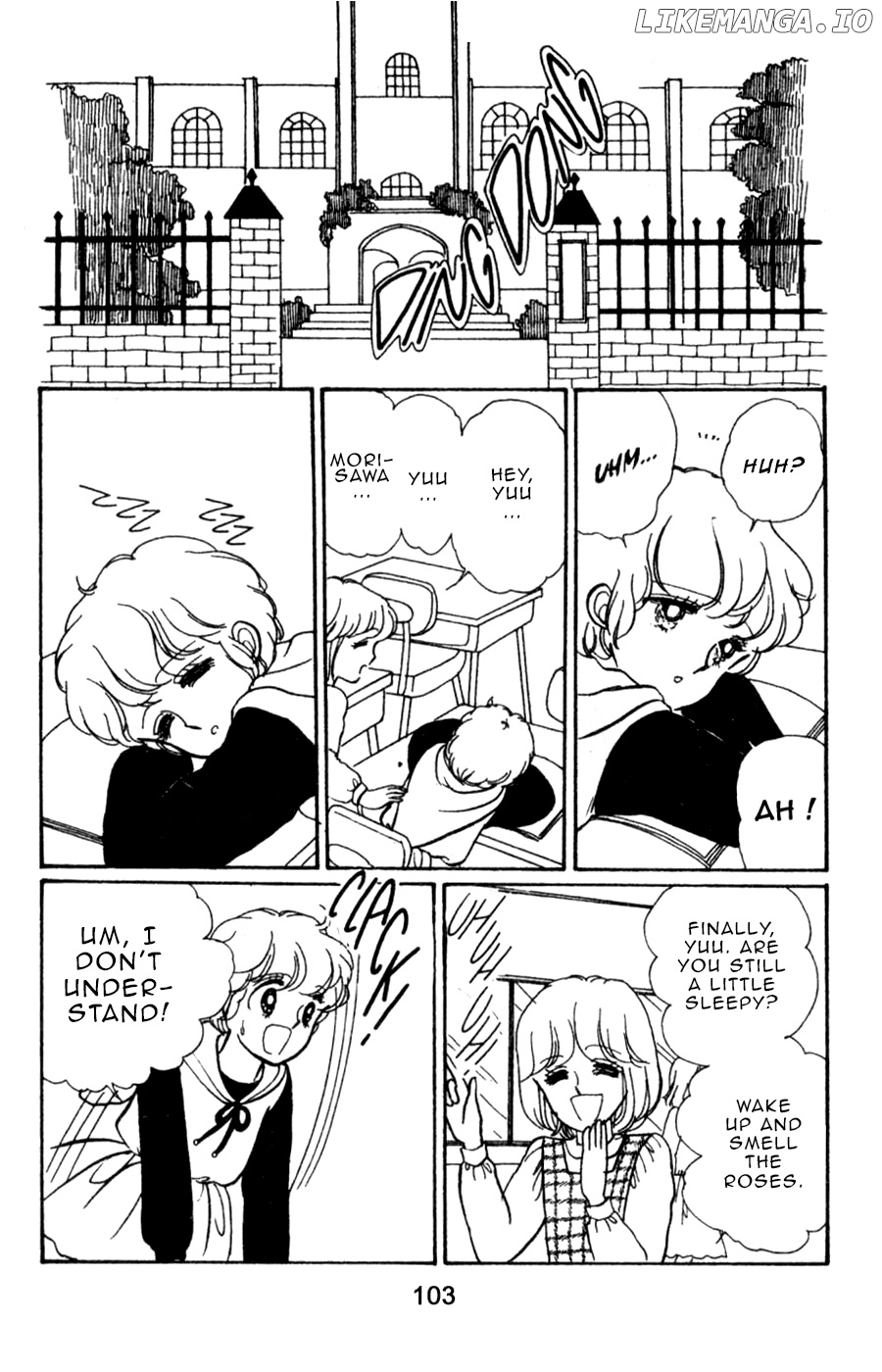 Mahou no Tenshi Creamy Mami chapter 5 - page 9