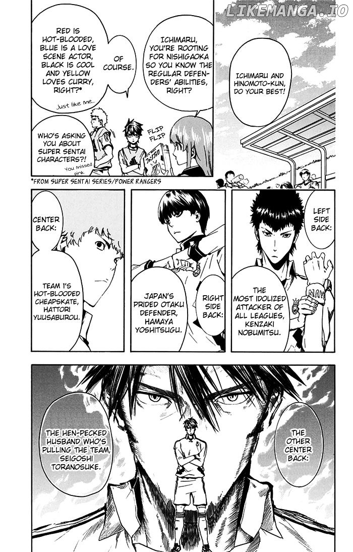 Tokyo Wonder Boys chapter 4 - page 14