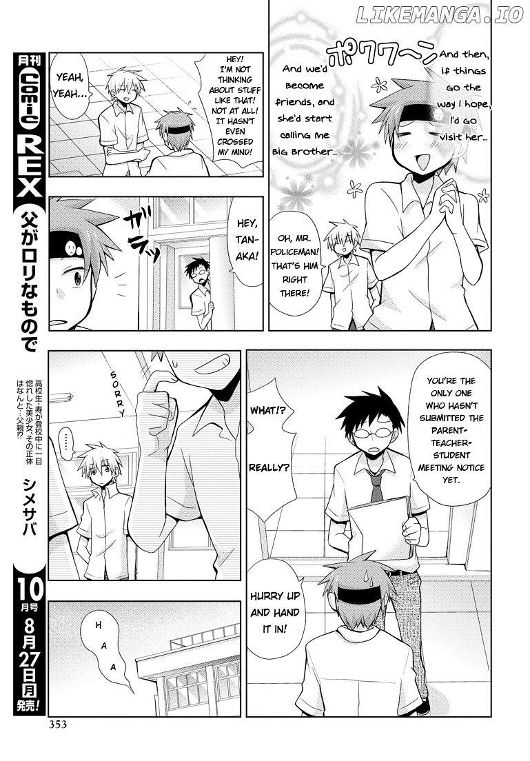 Chichi Ga Loli Na Mono De chapter 1 - page 10