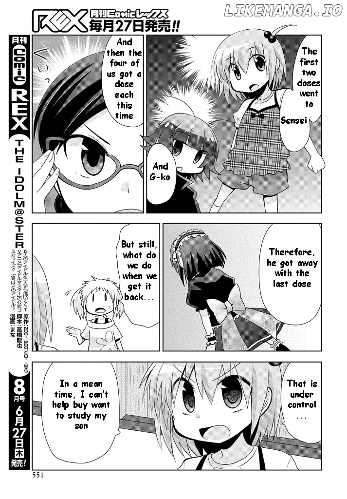 Chichi Ga Loli Na Mono De chapter 11 - page 16