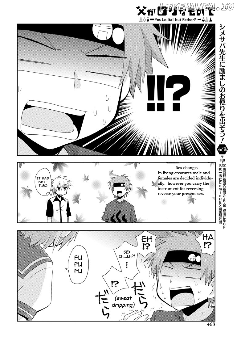 Chichi Ga Loli Na Mono De chapter 6 - page 24