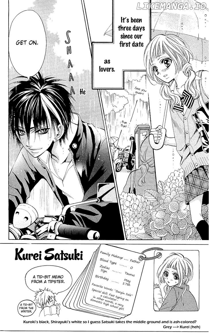 Kikenchitai Danshi - Kedamono Black & White chapter 6 - page 4