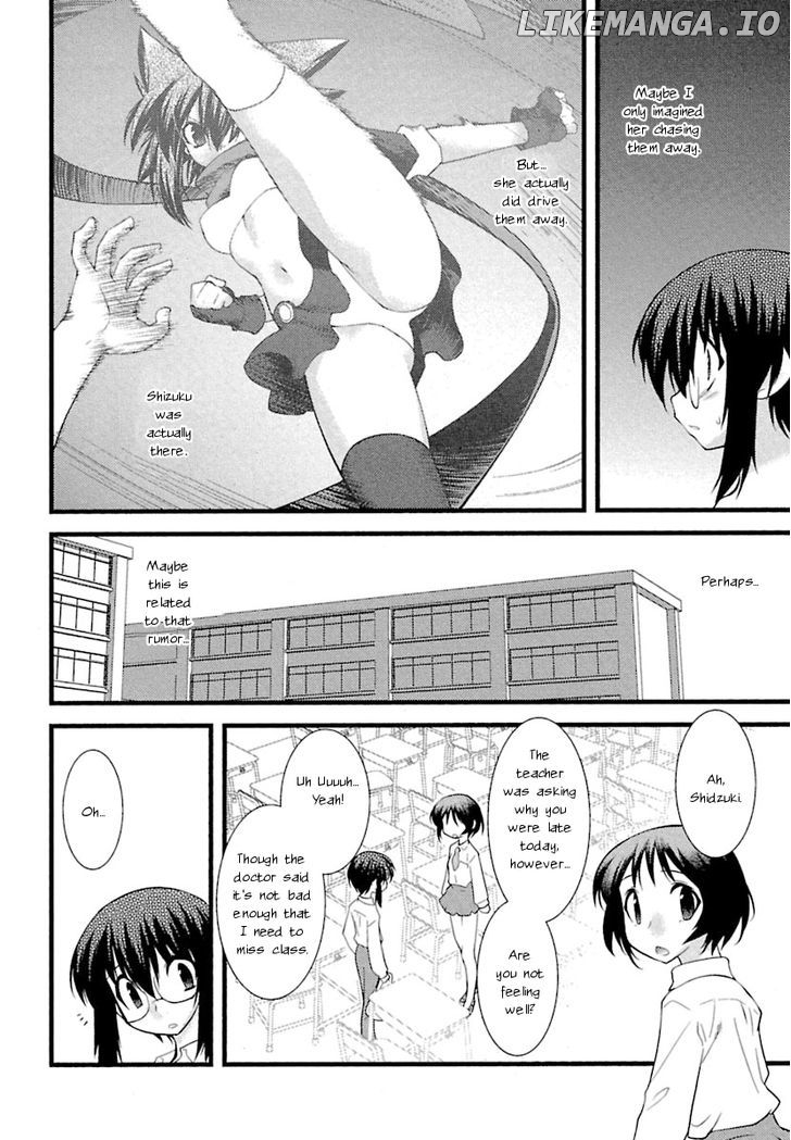 Trans Trans chapter 5 - page 4