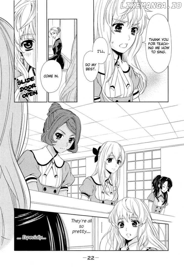 Sheryl - Kiss in the Galaxy chapter 0.1 - page 24