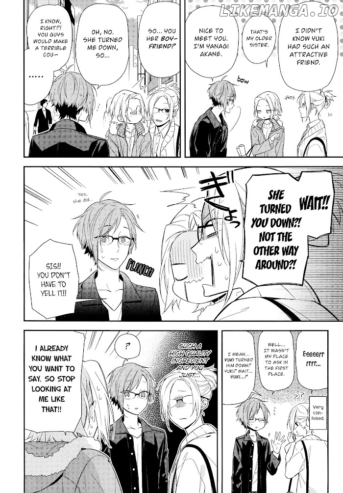 Hori-san to Miyamura-kun chapter 58 - page 2