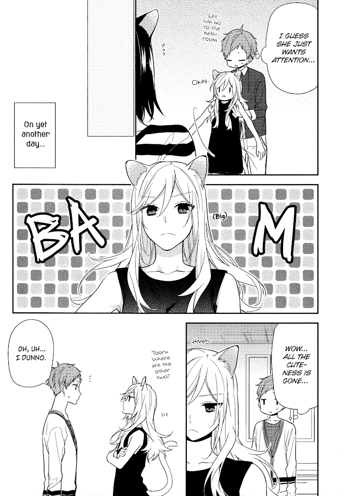 Hori-san to Miyamura-kun chapter 56.6 - page 8