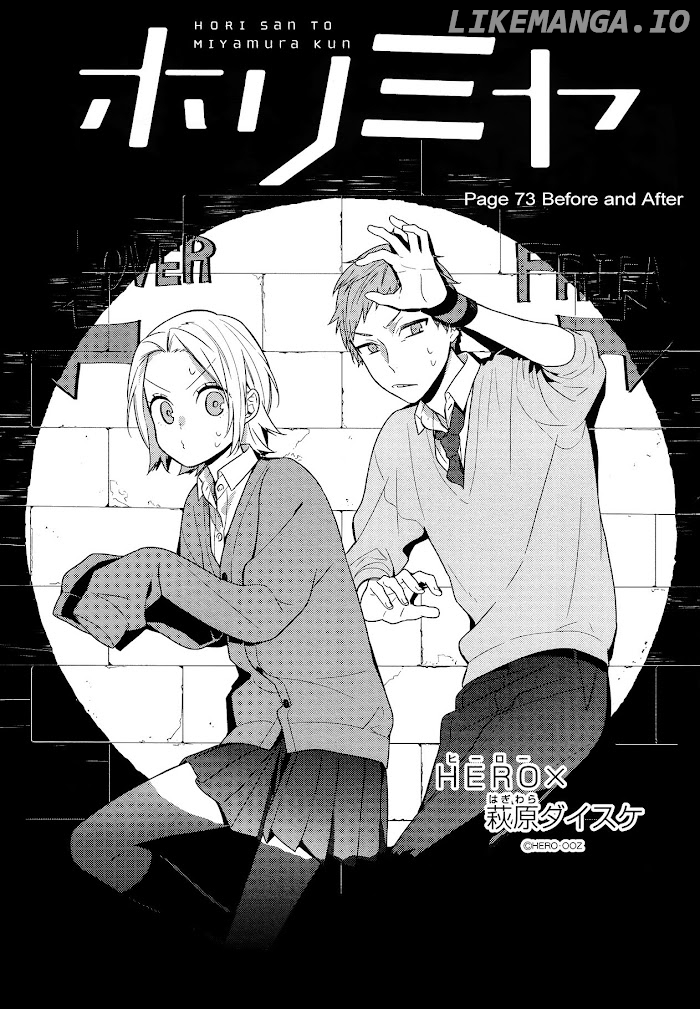 Hori-san to Miyamura-kun chapter 73 - page 5