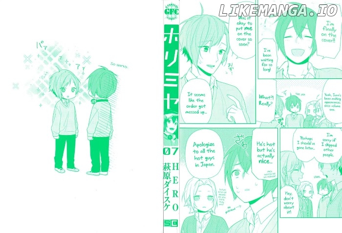 Hori-san to Miyamura-kun chapter 50.5 - page 2