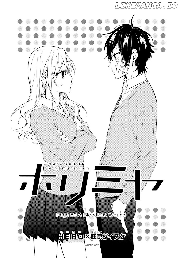 Hori-san to Miyamura-kun chapter 80 - page 1