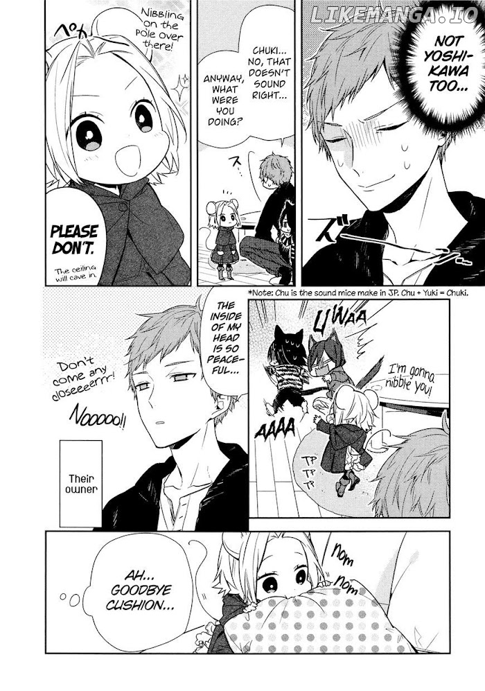 Hori-san to Miyamura-kun chapter 81.5 - page 5