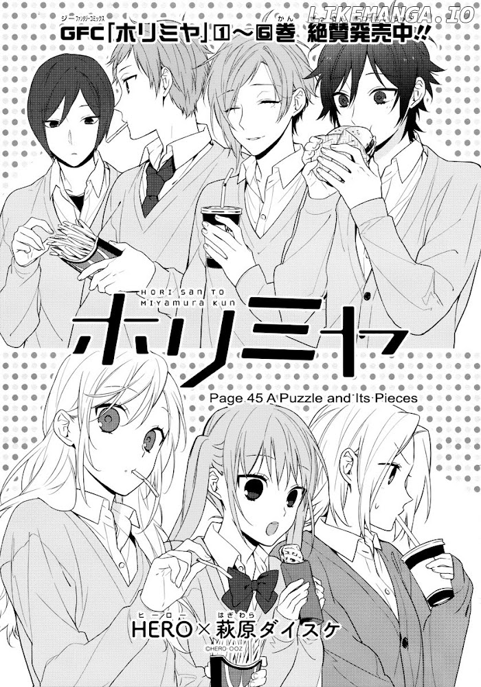 Hori-san to Miyamura-kun chapter 45 - page 1