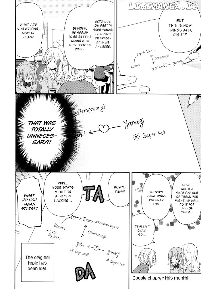 Hori-san to Miyamura-kun chapter 45 - page 12