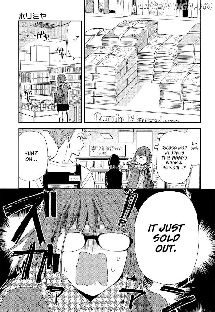 Hori-san to Miyamura-kun chapter 84 - page 5