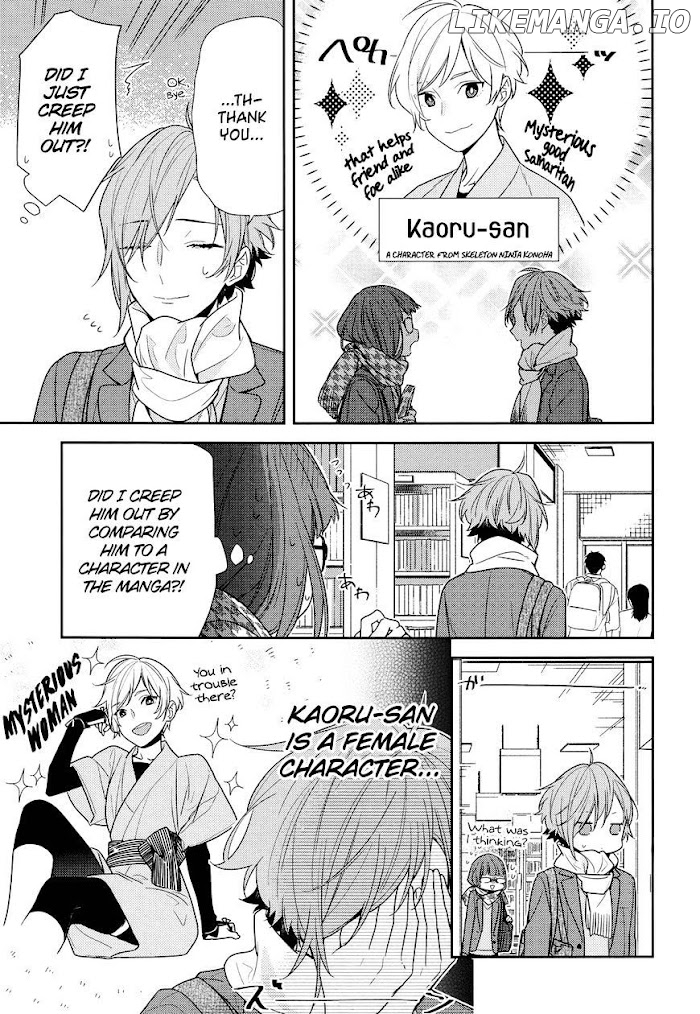 Hori-san to Miyamura-kun chapter 84 - page 9