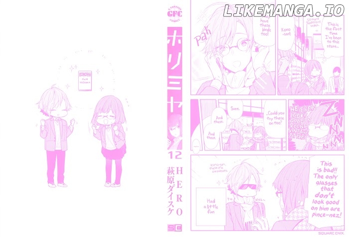 Hori-san to Miyamura-kun chapter 90.5 - page 2