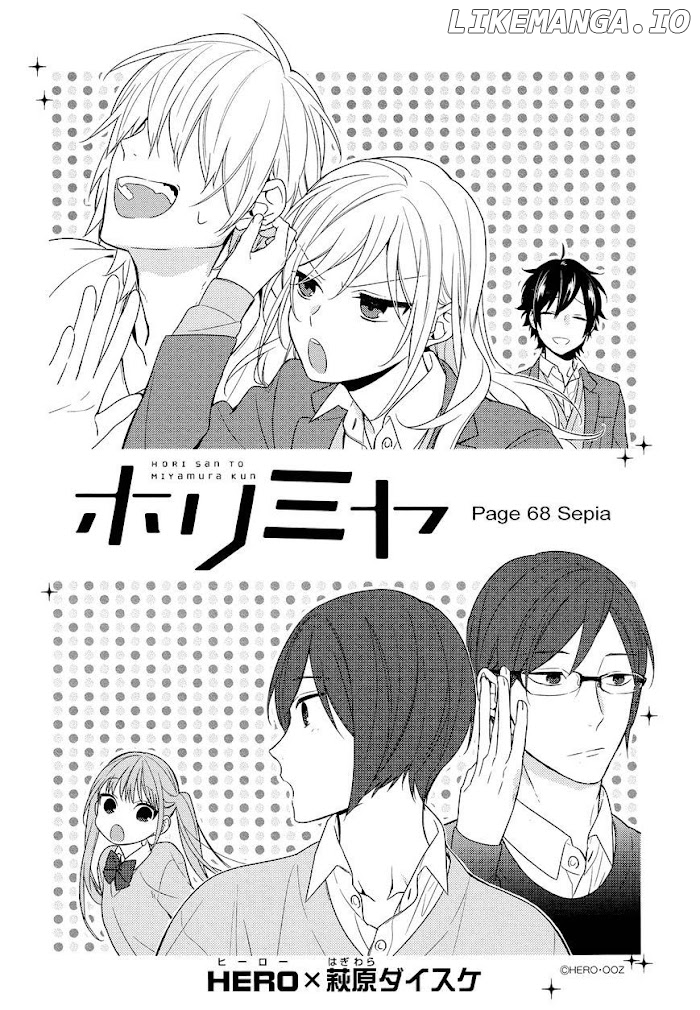 Hori-san to Miyamura-kun chapter 68 - page 6