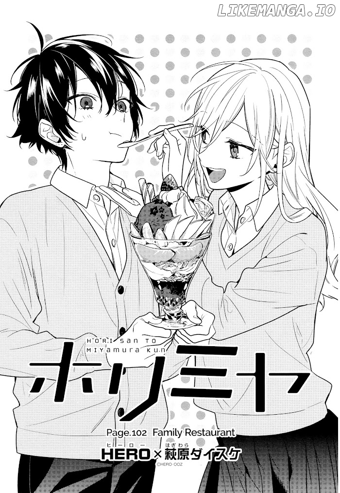 Hori-san to Miyamura-kun chapter 102 - page 7