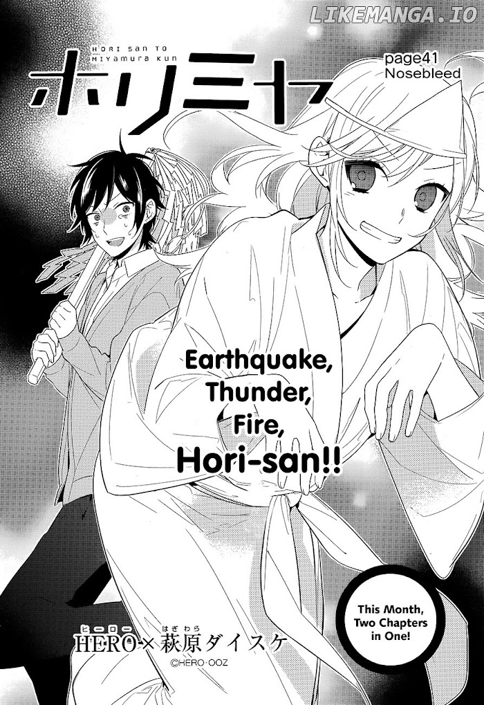 Hori-san to Miyamura-kun chapter 41 - page 2