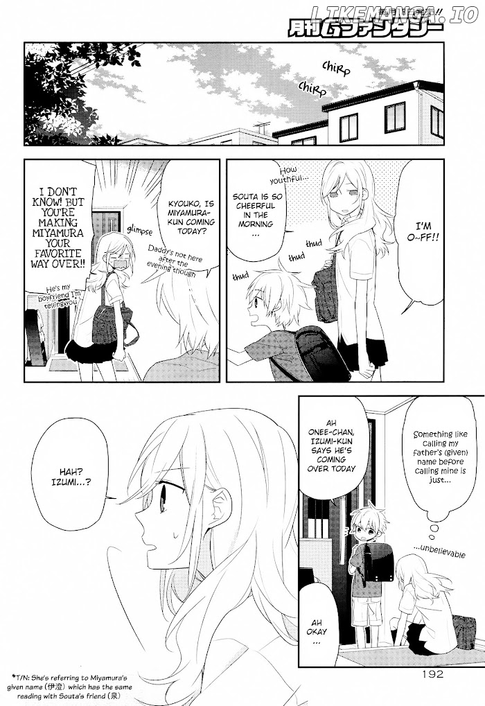 Hori-san to Miyamura-kun chapter 25 - page 14