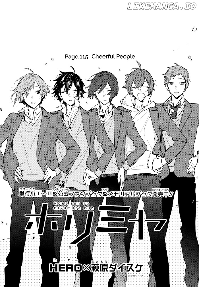 Hori-san to Miyamura-kun chapter 115 - page 6