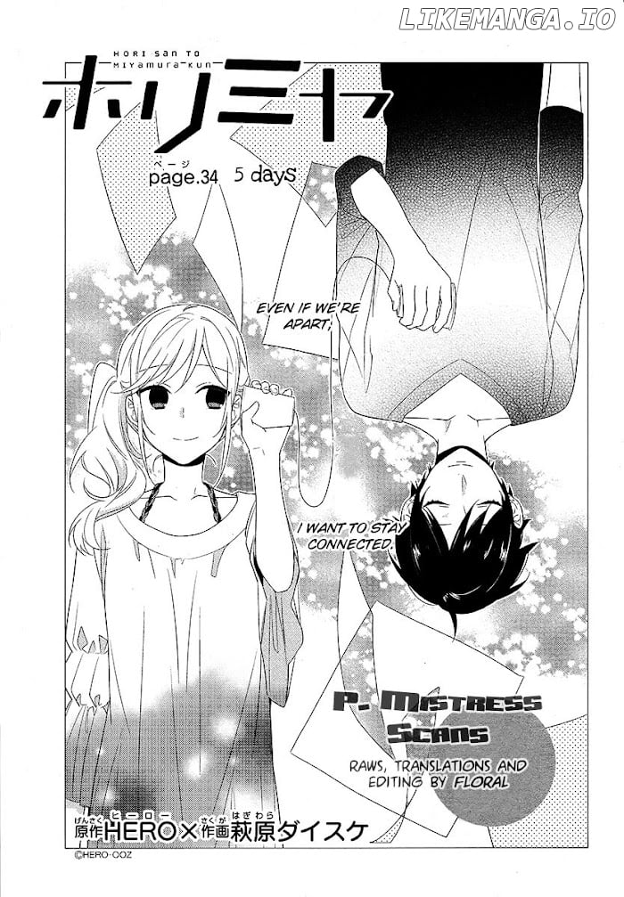 Hori-san to Miyamura-kun chapter 34 - page 1