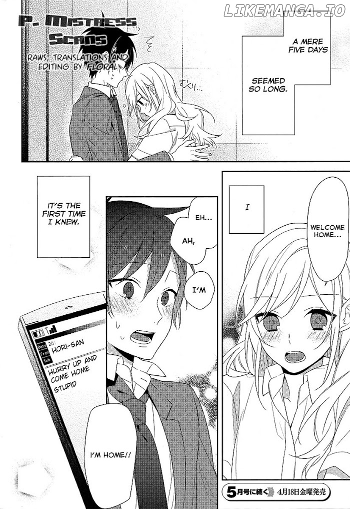 Hori-san to Miyamura-kun chapter 34 - page 22