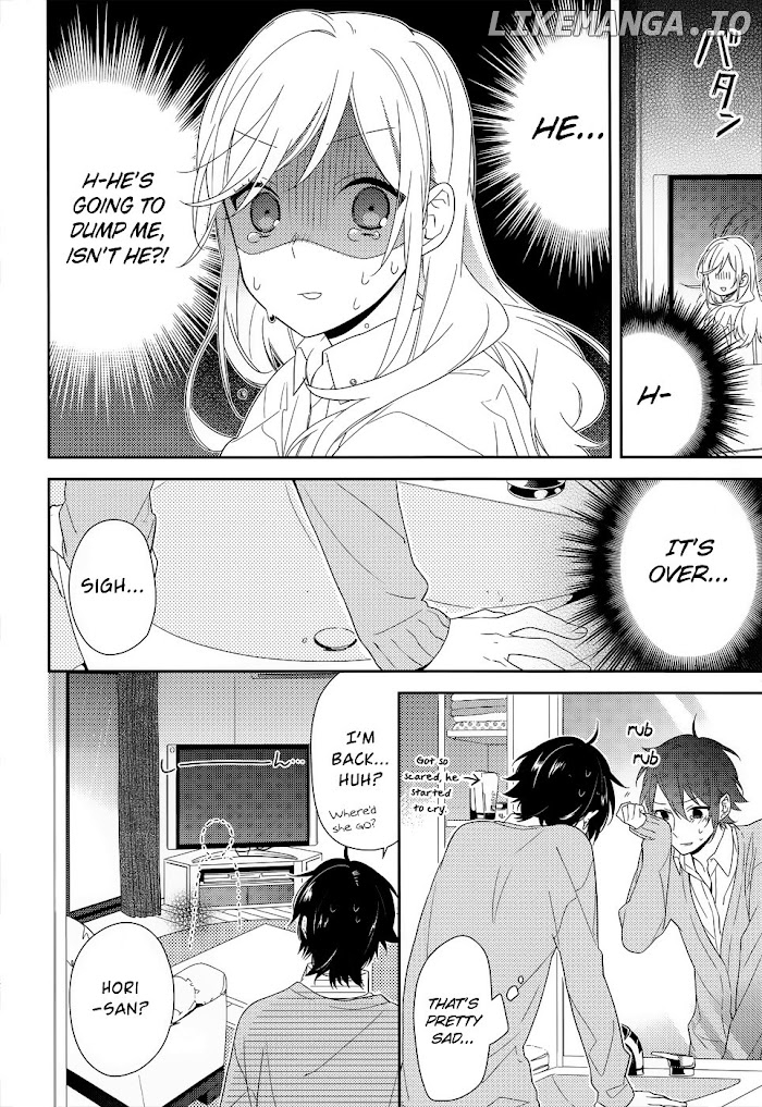 Hori-san to Miyamura-kun chapter 37 - page 12