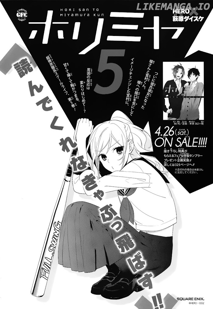 Hori-san to Miyamura-kun chapter 35 - page 24