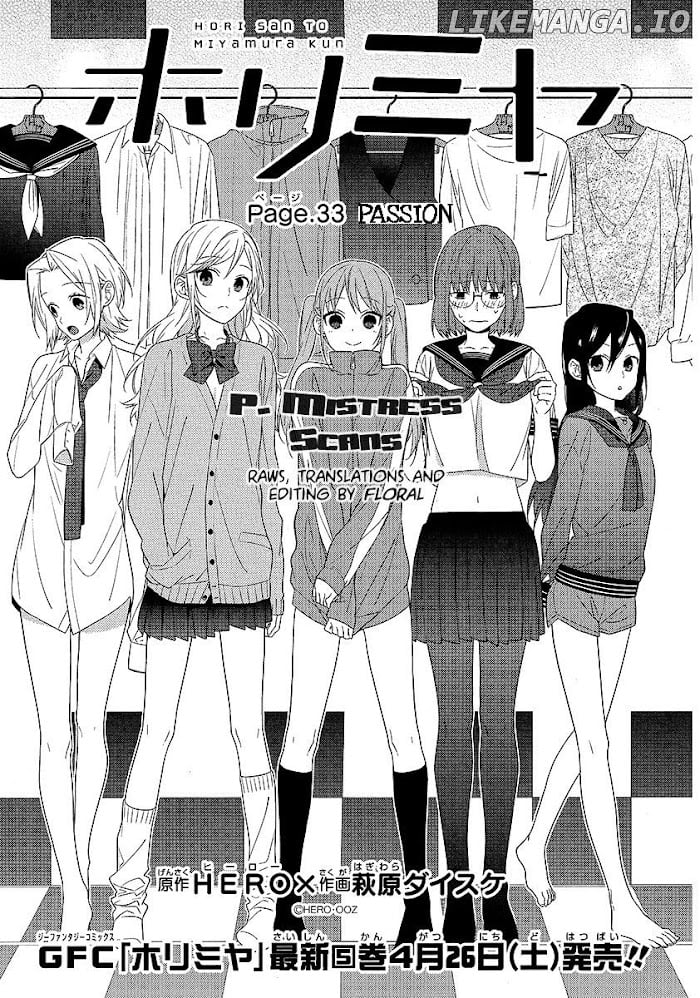 Hori-san to Miyamura-kun chapter 33 - page 2