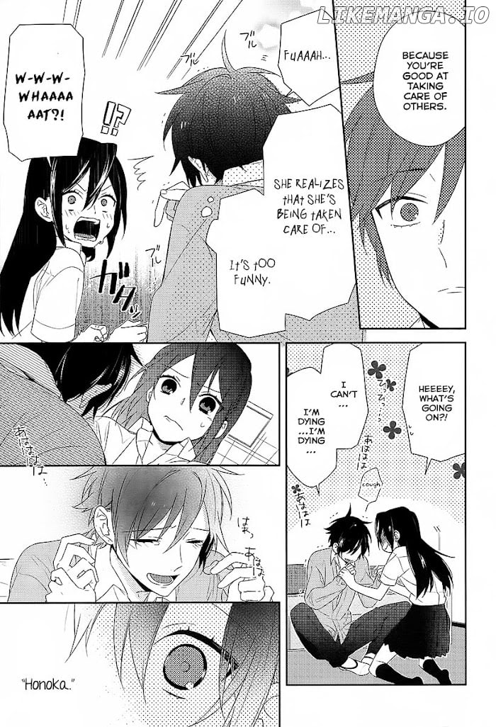 Hori-san to Miyamura-kun chapter 30.2 - page 11