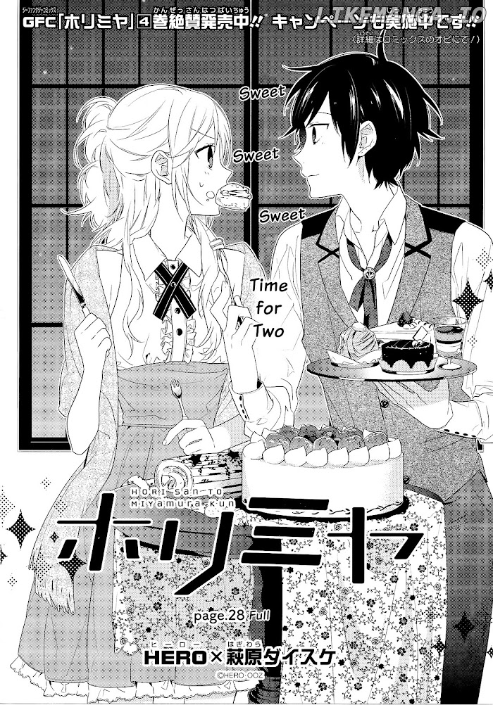 Hori-san to Miyamura-kun chapter 28.2 - page 7