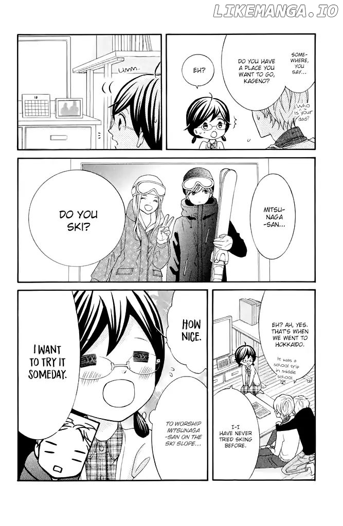 Kageno Datte Seishun Shitai chapter 29 - page 9