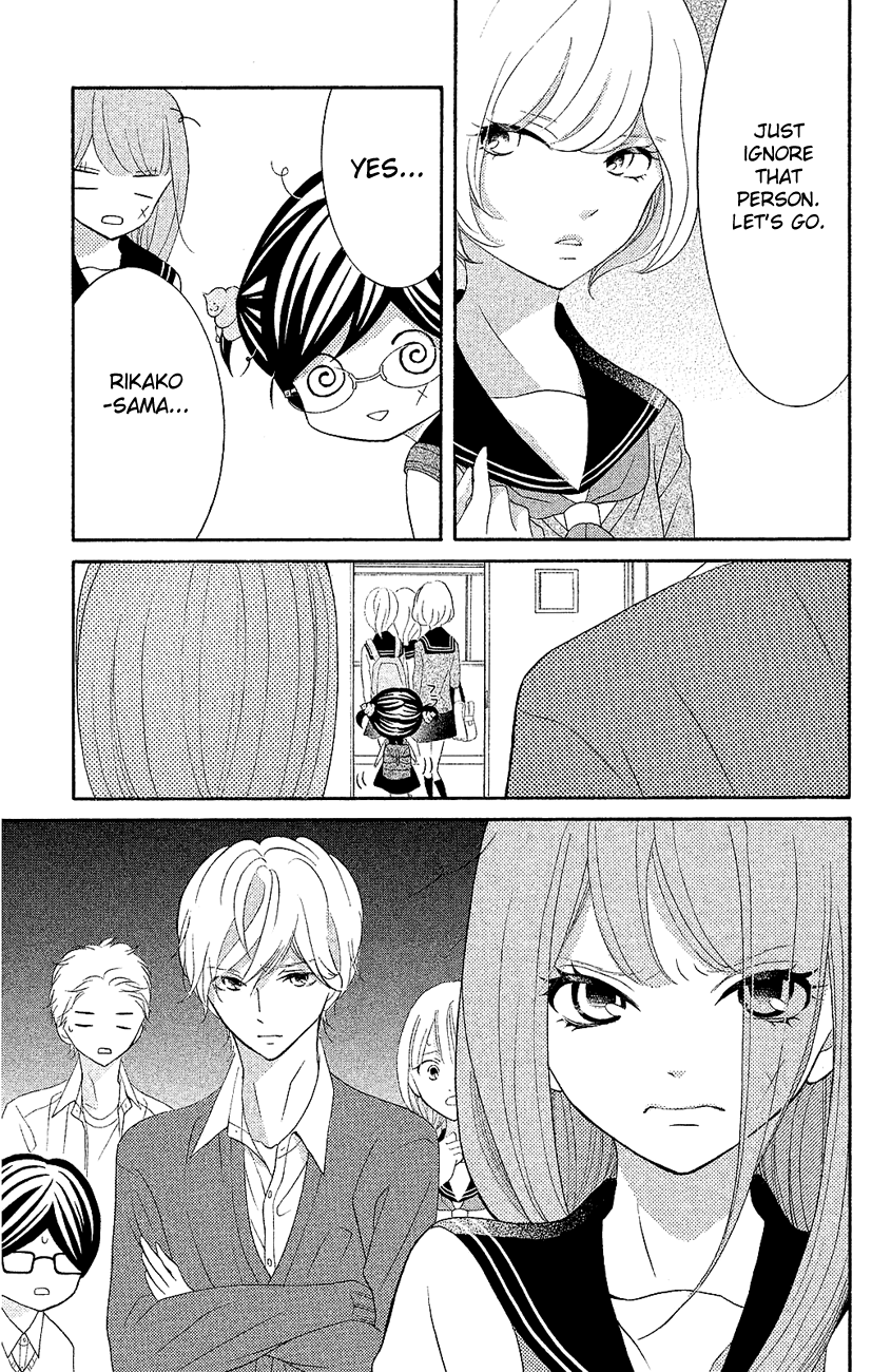 Kageno Datte Seishun Shitai chapter 18 - page 28