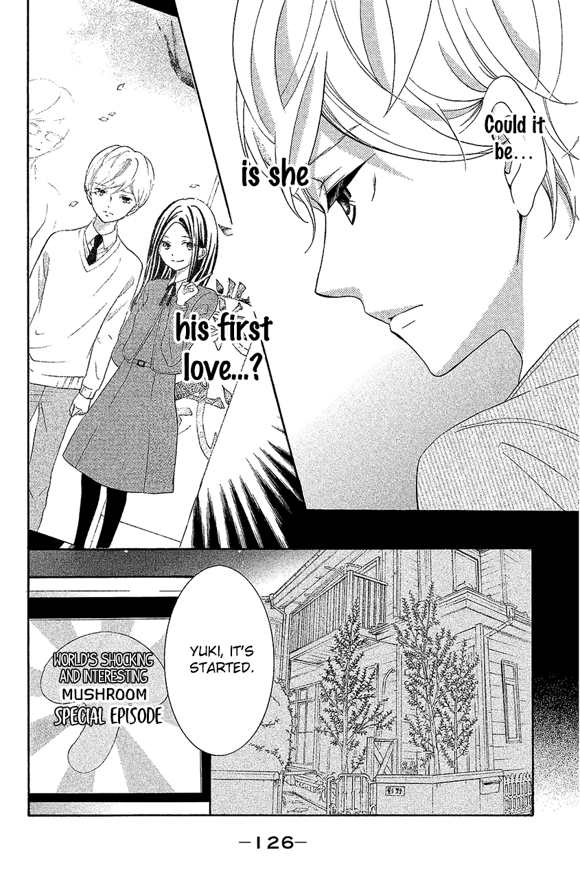 Kageno Datte Seishun Shitai chapter 20 - page 10