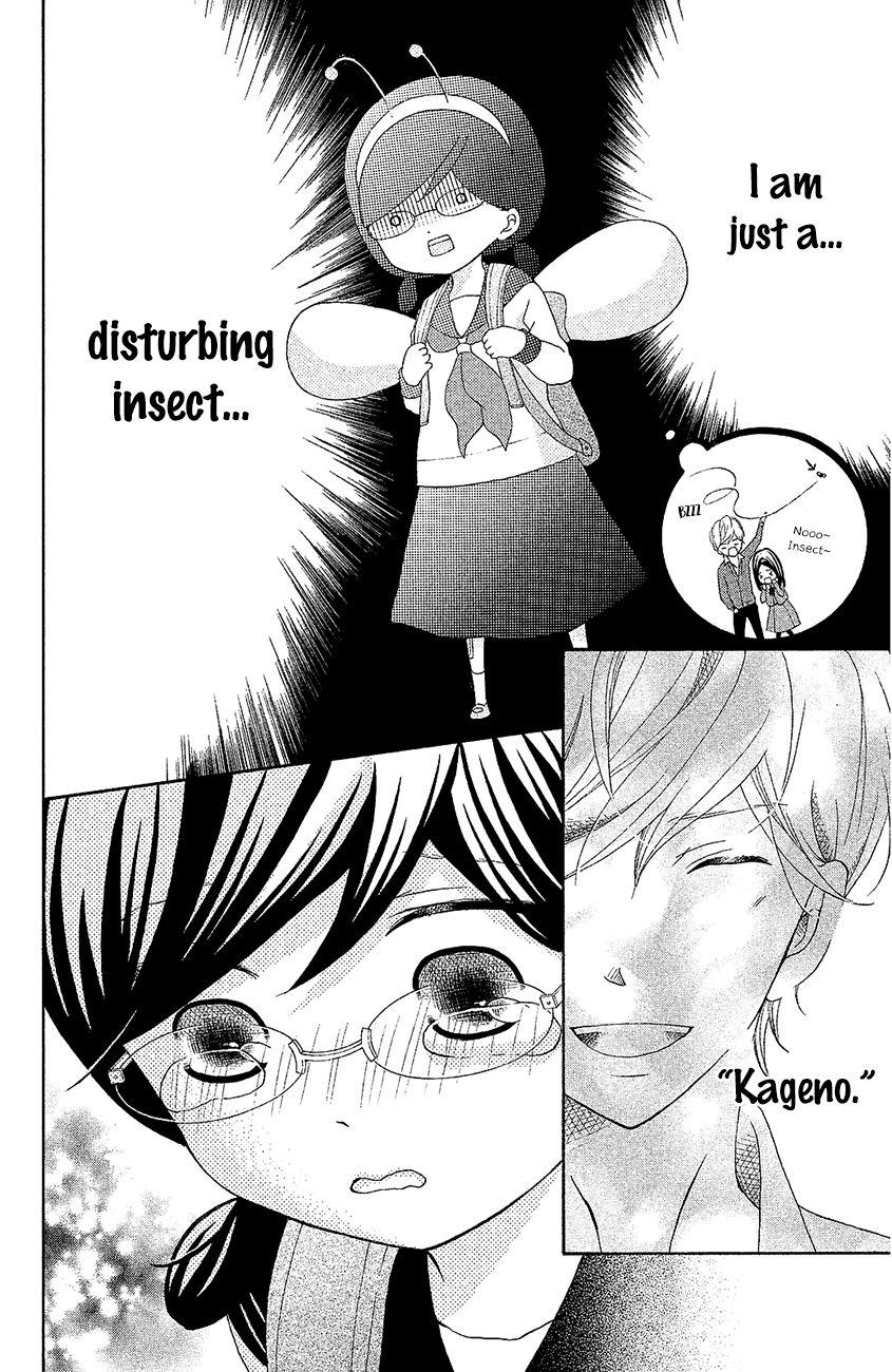 Kageno Datte Seishun Shitai chapter 20 - page 28