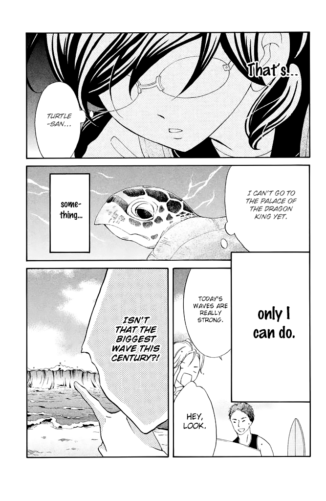 Kageno Datte Seishun Shitai chapter 21 - page 37