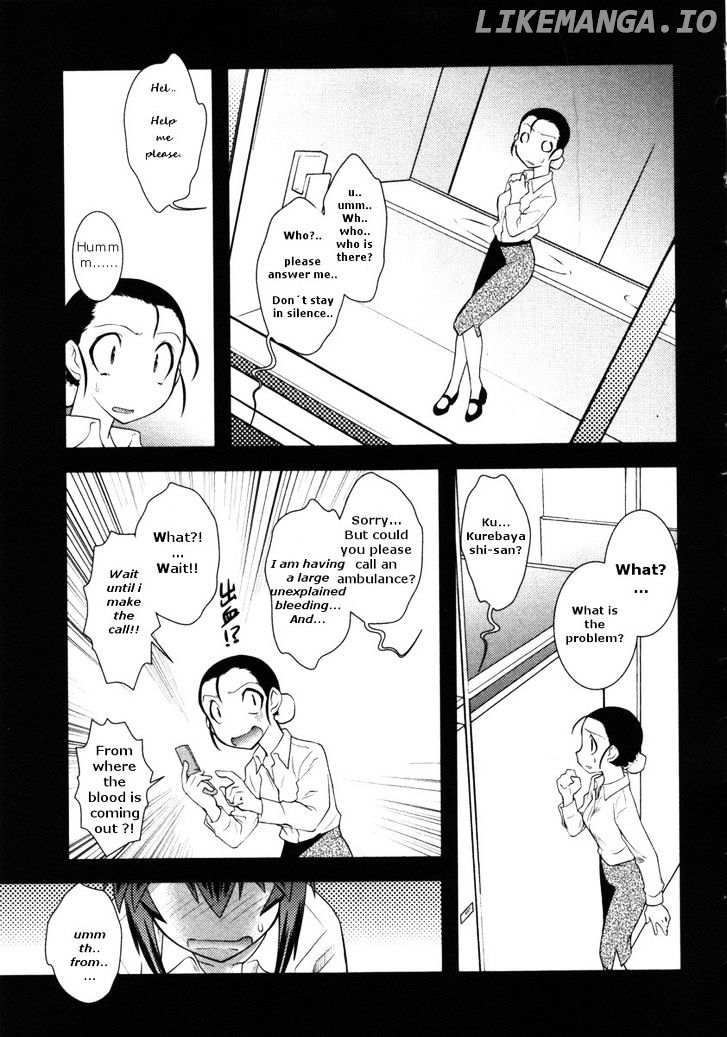 Nyotai-Ka chapter 38 - page 7